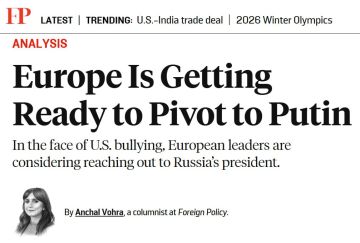 ������ ������ ������������ � ������� ������