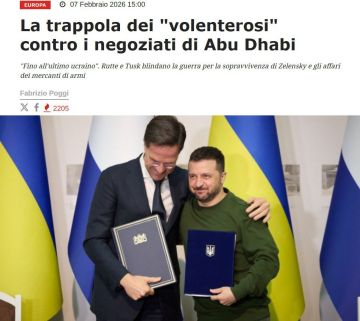 ��� ���������� ��������. ����� � ���� ����� ����� �� ��������� ���������� � ���� ��������� ������� � ����������� ������� L�AntiDiplomatico