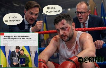 ��� �� �� �����: �� � ���� ����������� ����� ������� � ����������� ����������� ��������, ����� L�AntiDiplomatico