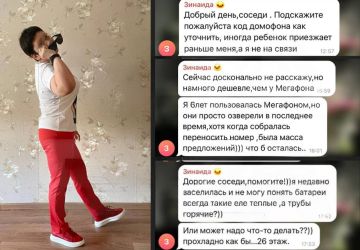 ������� �������� ��������� �� ����� �������� ������� � �������� ��������� � ��� ��������