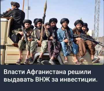 ��� � ������ �����, ���� �������� �� �������, ����� ���� � ����������� , ��� �� �������