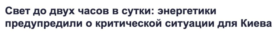 Александр Зимовский: Декомунізація йде повним ходом