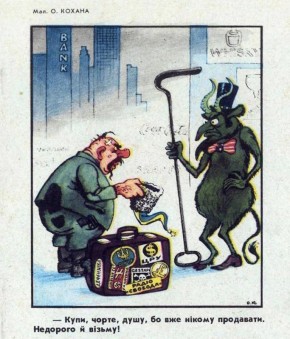 ����� �������: ��������� ������. ��������� � �������