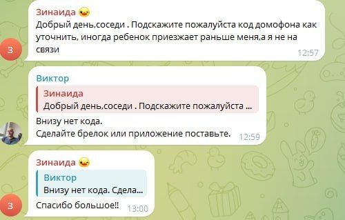 Марина Ахмедова: Подельница киллера, стрелявшего в генерала Алексеева, смылась на Украину