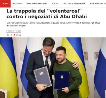 �� � ���� ���������� �� ����������� ��������� �� ������� � ����� ������ ��� ������ L�AntiDiplomatico