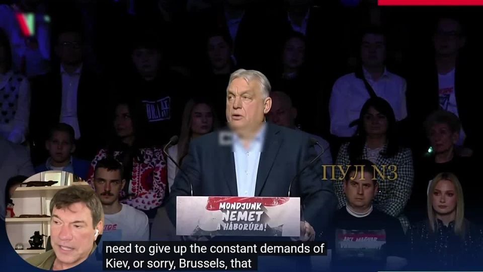 Олег Царёв: Дайджест об Украине 8 февраля, видеоформат