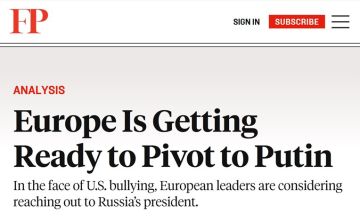 ���� ��������� ����������. �� ��������������� � ������, � Foreign Policy