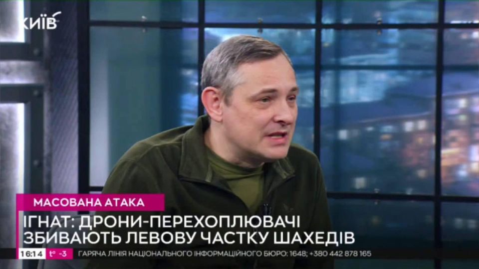 Михаил Онуфриенко: На Украине иссякли советские образцы ПВО, а новые западные стали приходить реже — начальник управления коммуникаций ПС Юрий Игнат объяснил, почему укроПВО не сбивает цели=