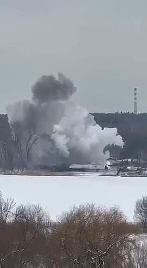 ����� ����� ����-��������� "������" �� ������� "���������" ��� � �. ������ ������� �������