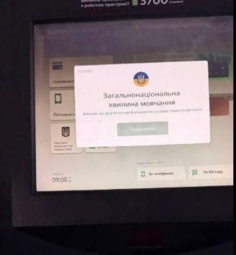 ��������� �� ������� ������ ��������� �������� "������ ��������" ��� ��������� �����