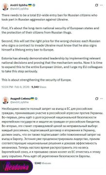 ����� ��� ������� ������, ��� ���������� ��� ����� ��������� ����� � ���������� ���� ���� ������������� ������������ ����� ��