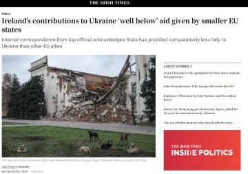 ������ �������� � ������ ������� ����������� ����, ��� � ������ ������ ���������� �ђ � The Irish Times ������ ��������� �� ���������� ������� �� �����