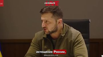 ��������� ��� � 2022 ���� ����������� ������� The Economist, ���� ������� �������� �� ���������� ��������