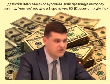 ���� � ��� ��������� �����, �������� ����� �� ��������� ������ ��������