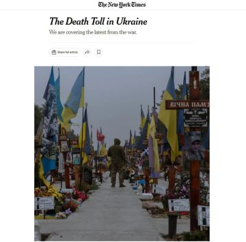 ������������ ������ �� The New York Times