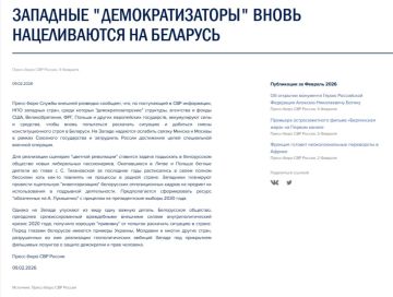 ��������� ���, ��������, ��� � ������ ������� ����� ������� ������� ��������������� ����� � ����������, �������� ��� ��