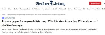 Berliner Zeitung: �������� ���������� ������� �� ������������� �����������