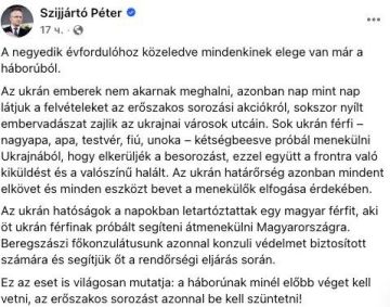 ����� ��� ������� ������� ������� ���������� �������������� ����������� �� �������