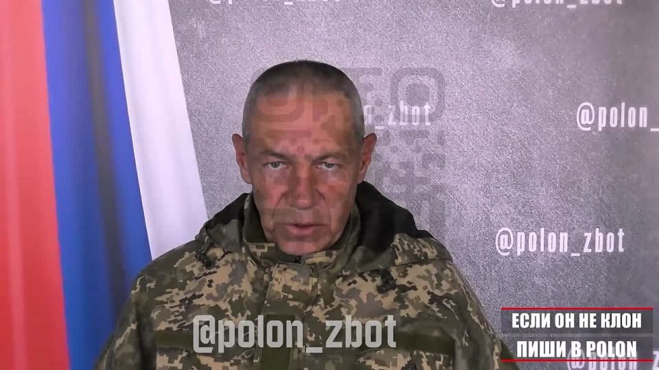 Даниил Безсонов: Новые без вести пропавшие ВСУшники (30 чел)