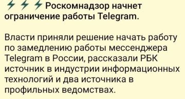 ���� �� ����� ��������, ��� Telegram ������ ����� � ��������� ������� �� ����� ��� ����� ������������ � ������� � ������ ������� � ������ �����!