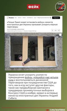 ����: ���� ����� �������� ������ �� ����������� ��������� � �������