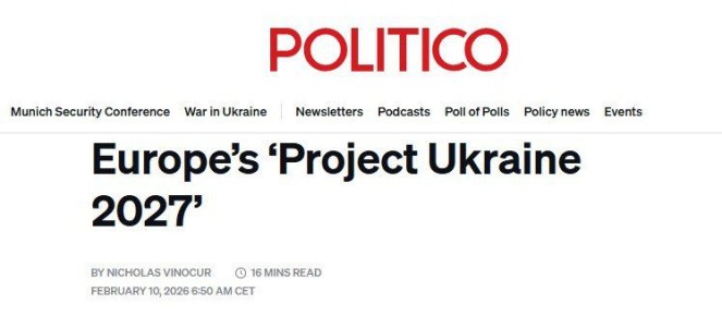 ��������� ����� ������� ������� � �� �� ����� 2027 ����, �� � ������������� ������������� � ��� ����� ������� �� ���������� � Politico