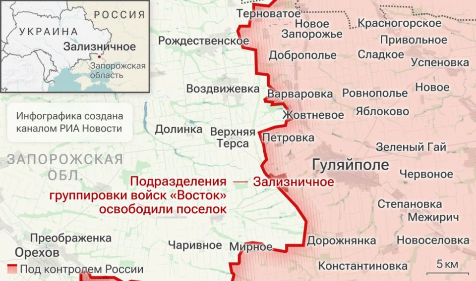 ������������. ���������� � ������� ������� �� 10 �������: