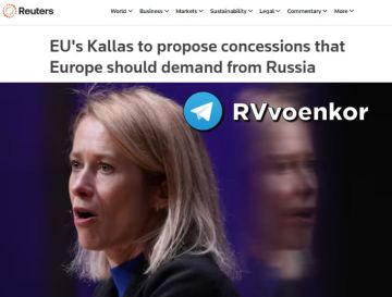 �� ������� ���������� � ������ �� �������, � Reuters