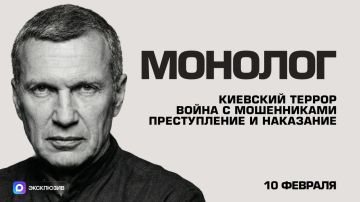 �������� ������ | ����� � ����������� | ������������ � ��������� | ������� | 10 ������� 2026 ����