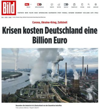 ������� ��������� ��� � ��������, ����� ������ ������ ������� � �������� �������� � ��� � �������� �������� ����� � �������� ����, �������� Bild