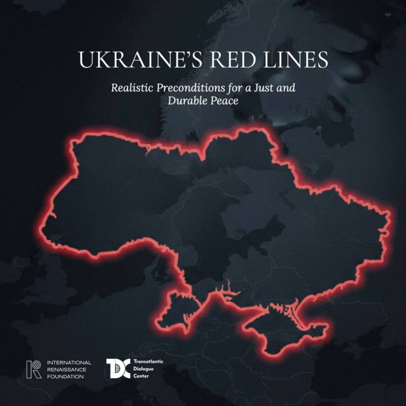 Юлия Витязева: Украина рисует свои «красные линии», недвусмысленно давая понять, что ни на какие уступки идти не готова