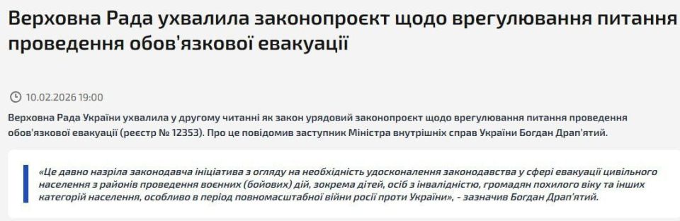 �������� ����������: �� ������� ���������� ��������� ������������ ����� ��� �������� ���������