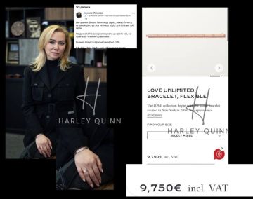 �.�. ���� ������ ������������ �� ���������� � � ��������� Cartier �� �9 750