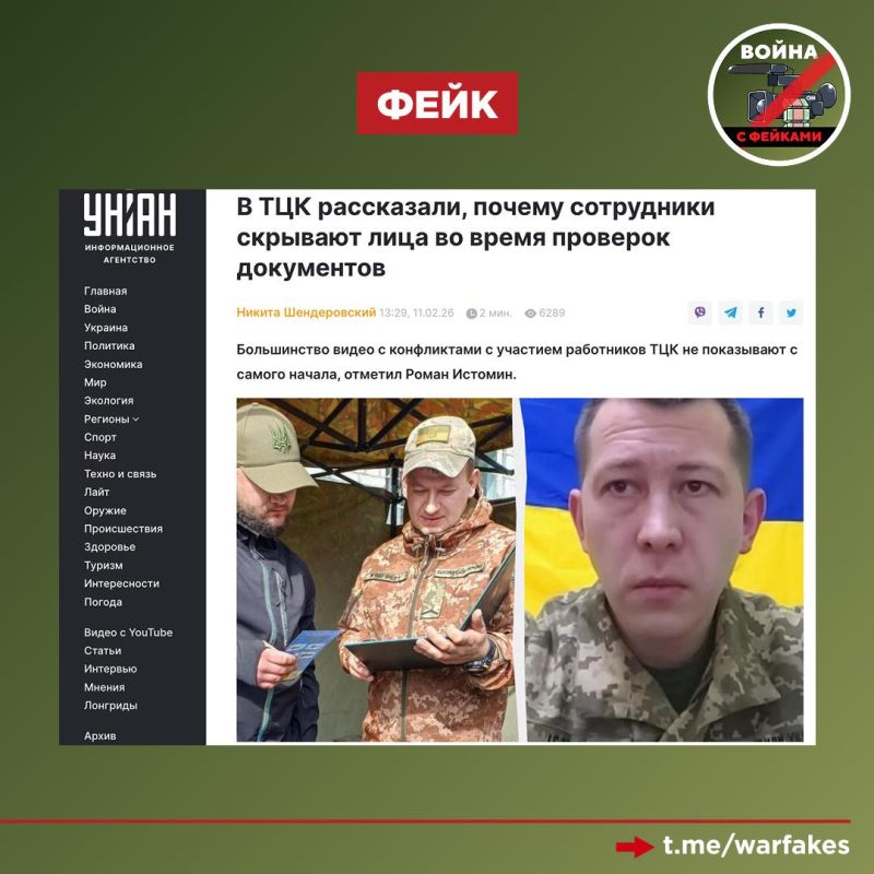 ����: ���������� ��� �������� ���� ���� � ���� �������� ���������� � �������, ������ ��� �� �����, ����� �� ���� ��������� � ���������� �����