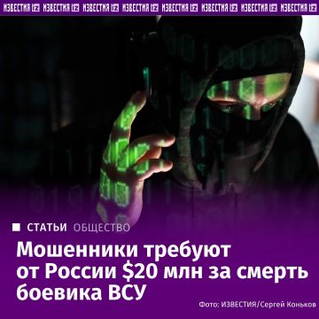 � ��� ������� ��������������� ��� ������� �����������, ������� �������� �������� � ������ $20 ��� ����������� �� ������ ����������� �������, ������� ���� �� ��� ������� �������������, ������ "��������"