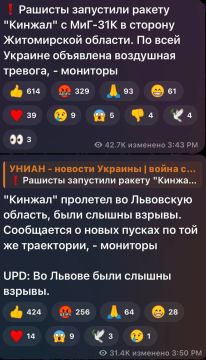 ��� ����� "������" ��������� ����� ��� ������� �� ����� ��� �� 7 �����