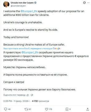 ����� ������������ �������� ������������� � ���������� �������� ����������� �� ������ ������� 90 ���� � ��� ��������� �����������