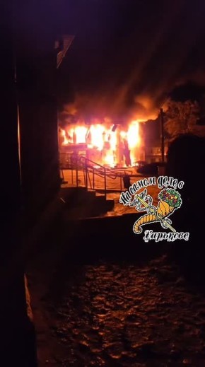 � ����������� ������� ���� �� ����� �������� ������ ��������, ����������������� ��� ������� �����