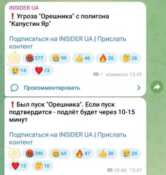 ������ ����� ��������� ���� "�������" � �������� �������� �� � ����������� �������, ������ ��� �� ���� �������� �������� ��������� �������������� �������