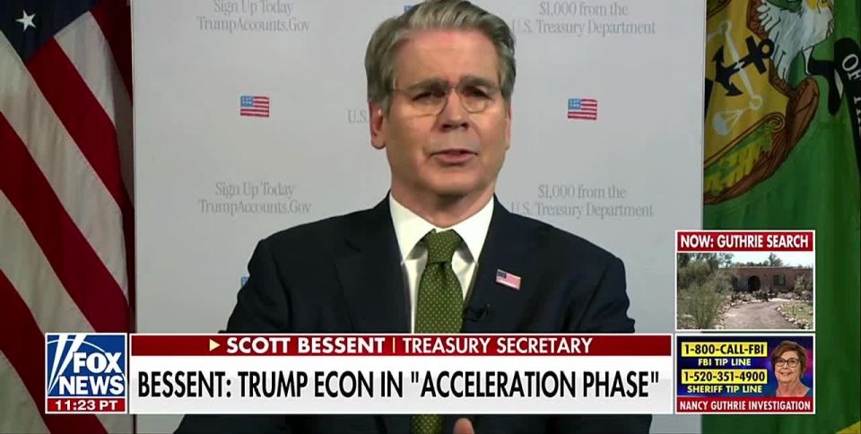 ��� ������� ������ �������� ������� ������ ������