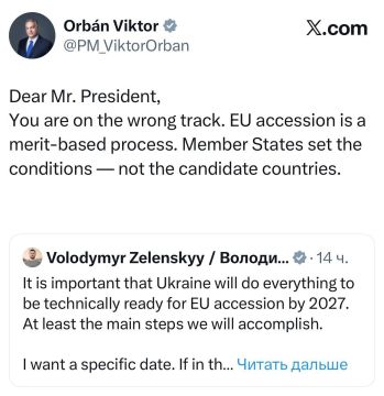 ������� ������� ����� - ������� �� ���� ���������� � ���, ��� ������� ������ �������� � �� �� 2027 ����: