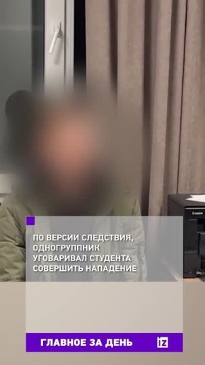 ������� ������� � ����� ���� � �������� ���������: