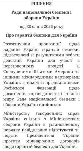 ��������� ������� ����������� ������� ��������� � ��������� ������������