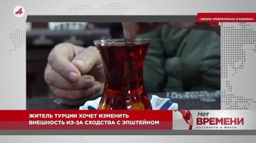 ��������� �����: �������� �������� � ���� ������� ��������� � ���������� � ��������