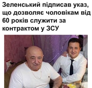 �� ���������� �������: ������������ �� ������� ���� �����