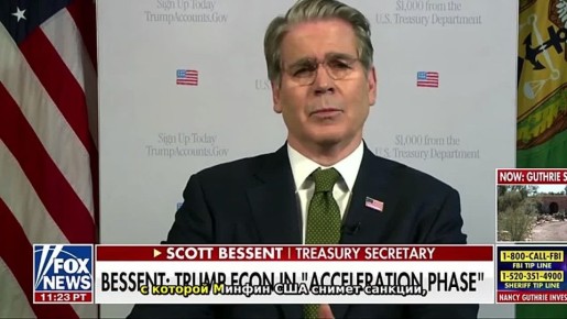 ������ ��� �� �������� ������ ������� � ���������� �����