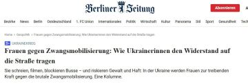 ���������� ������� ���������� �������� �� ��, ��� �������������� ������� �� ����� - Berliner Zeitung