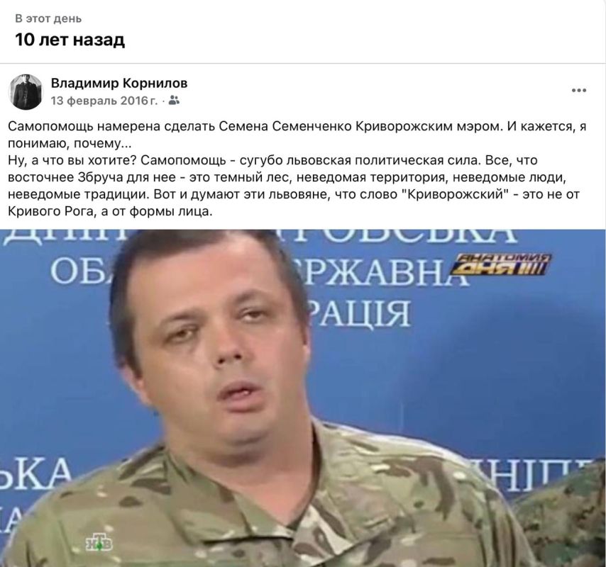 �������� ��������: � �������, ��� �� ��� 10 ��� ����� ������ �����, ����� ������������ ���������� ������ ����� ���������� ���� ��������� � �������� ����� ��������? ��� �����������, ��� ����� ���, �����������, ��������� ��...