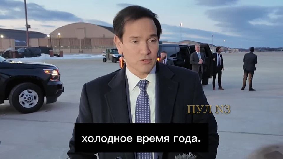 ������������ ��� ����� ����� ����������� � ��������� � �������