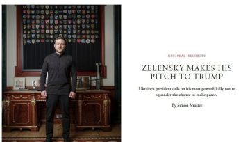 ������������ ����� ��� ��������� � �����